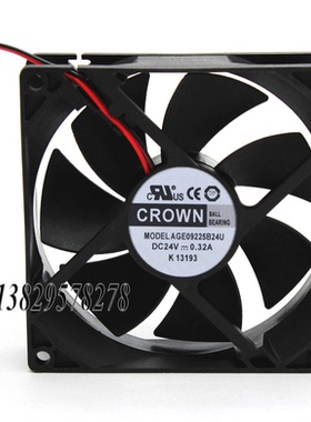 CROWN AGE09225B24U 9025 9225 24V 0.32A 9cm 大风量 变频器风扇