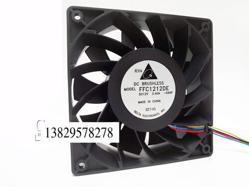 台达 FFC1212DE 12038 12V 2.4A 12cm 12厘米 超暴力散热风扇