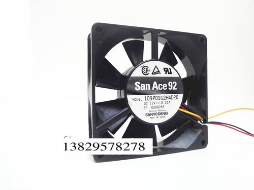 三洋 9厘米 9025 12V 0.21A 3线测速 报警机箱风扇 109P0912H4D20 - 封面