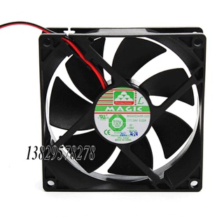 025 MGA9224XR 9025 24V 9CM变频器散热风扇 全新原装 0.22A MAGIC