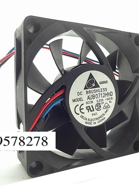 台达 AUB0712HHD 7020 12V 0.33A 7cm 三线测速机箱电源散热风扇