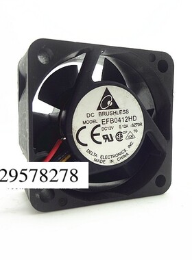 台达 4厘米 EFB0412HD 4020 12V 0.12A 三线测速 交换机散热风扇