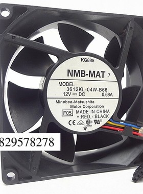 原装NMB 3612KL-04W-B66 12V 0.68A 9032 四线大风量PWM控速风扇