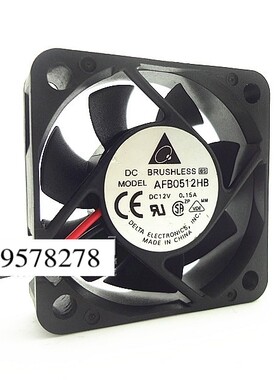 台达 5015 12V 0.15A 5厘米充电器散热风扇 投影仪风扇 AFB0512HB