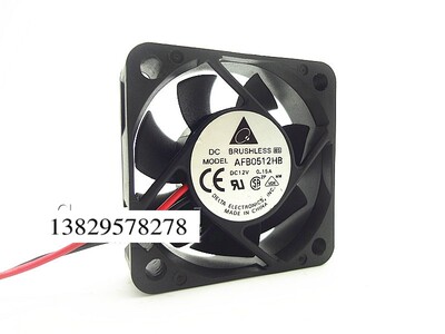 台达 5015 12V 0.15A 5厘米充电器散热风扇 投影仪风扇 AFB0512HB