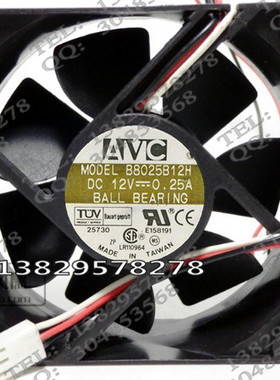 AVC B8025B12H 12V 0.25A 8025 8CM 3线带测速 机箱CPU散热风扇