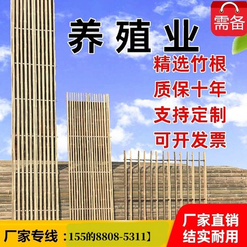 羊床漏粪板加厚耐用！物流便宜！