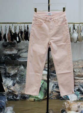 艾拿31336百搭修身粉绿小直筒牛仔裤2025年春秋女显瘦九分烟管裤