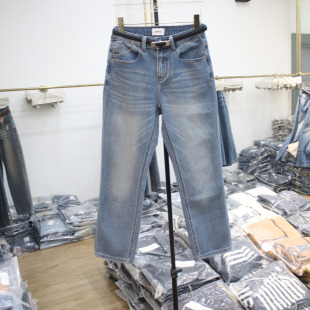 艾拿95157-1浅蓝色修身小直筒牛仔裤2026年春季四面弹女装九分裤