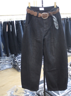 艾拿55091时尚底抓毛宽松牛仔哈伦裤2025年冬季新款女装显瘦长裤