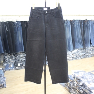 显瘦九分裤 女装 2025年秋季 艾拿23800百搭黑色宽松直筒阔腿牛仔裤