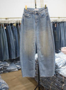 艾拿28809水洗做旧宽松牛仔弯刀裤2026年春季新款女装显瘦阔腿裤