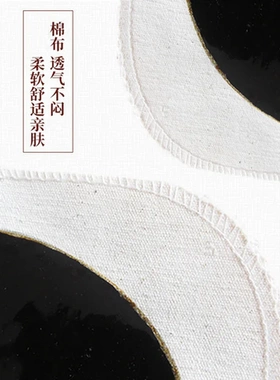 黑膏药产品突出保健贴颈椎贴膏药腰间盘地摊卖跑江湖颈肩