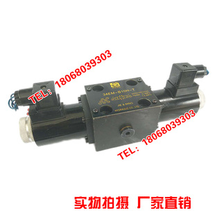 H10B 34EM B10H 34EO 电磁换向阀 34BO 34BM