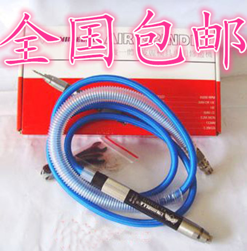 修边抢雕刻工具转盘修边针玻璃树脂白胚雨伞牌脱模剂凡士林AB水