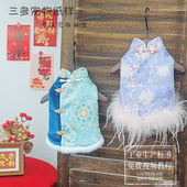 狗狗猫咪宠物新年衣服图纸法斗衣服拜年服过年喜庆马褂棉衣样板
