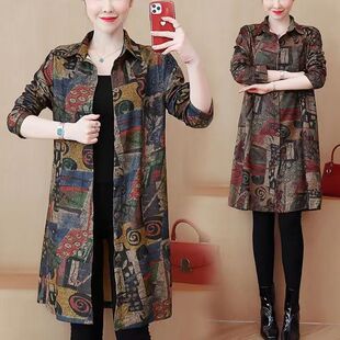 大码女装新款胖mm秋冬加厚加绒中长款衬衫翻领外套200斤印花风衣