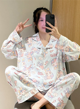 春秋长袖开衫睡衣女可爱卡通美乐蒂兔子家居服大码胖mm200斤套装