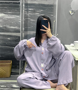 胖mm200斤套装 长袖 针织坑条棉家居服大码 V领开衫 睡衣女春秋薄款