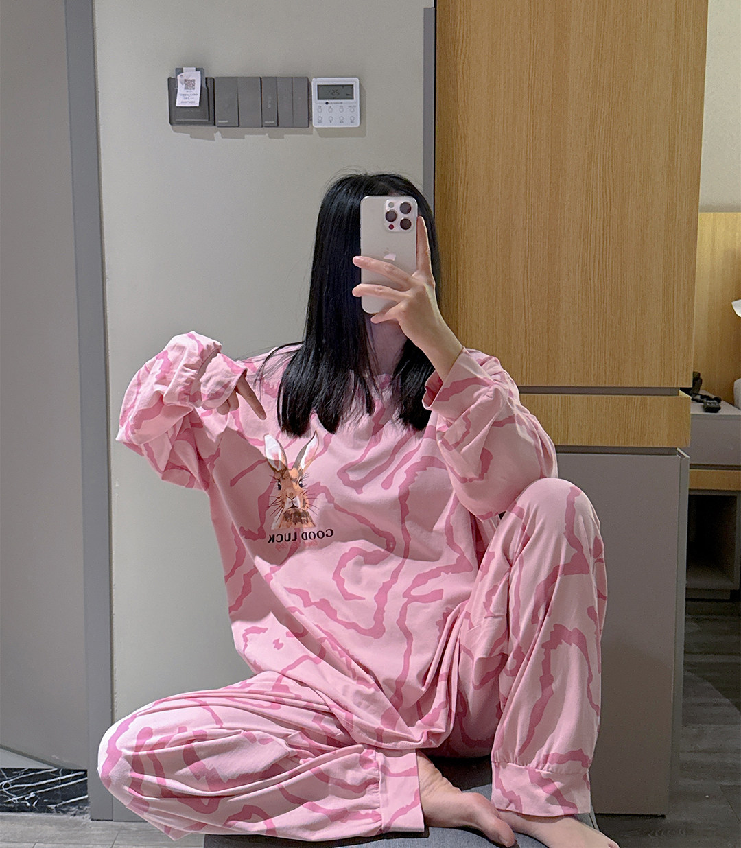 长袖情侣睡衣春秋纯棉可爱兔子条纹印花家居服宽松大码200斤套装,女士内衣/男士内衣/家居服,睡衣/家居服套装,淘宝优惠券,粉丝福利购,淘宝优惠卷