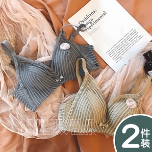 内衣女小胸聚拢加厚3cm上薄下厚杯平胸专用不空杯胸罩无钢圈文胸