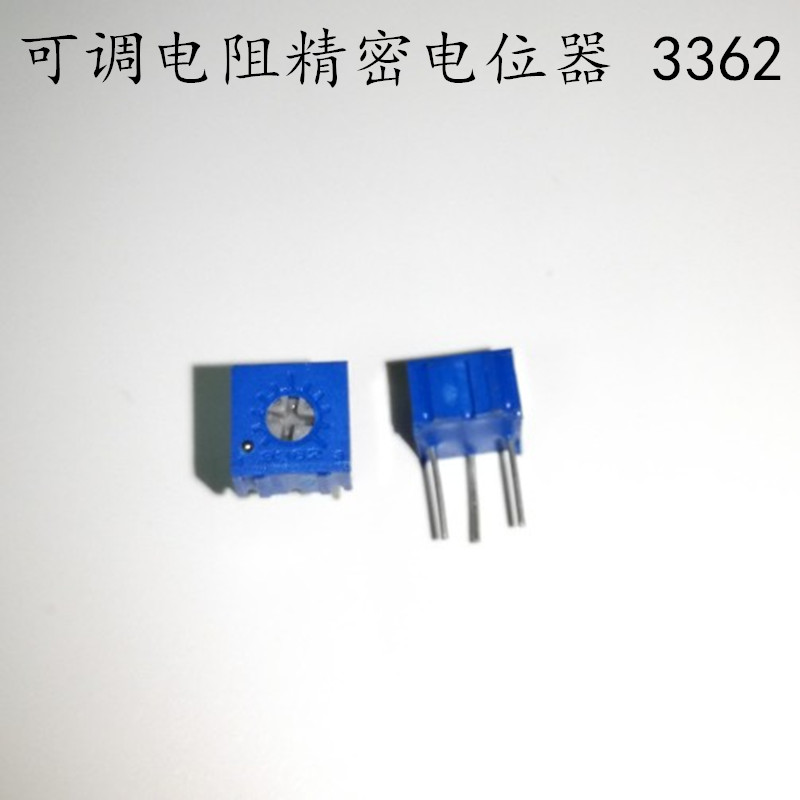 可调电阻精密电位器 W105 3266W-105 1MR 顶调式 单圈 3P 5PCS起