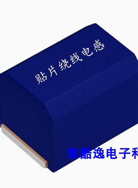 贴片绕线电感 1812 820UH ±5%  NL453232T-821J-PF 贴片电感