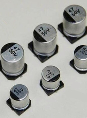 贴片铝电解电容 1000UF 63V 20% 18x21.5 EEETP1J102M 电解电容