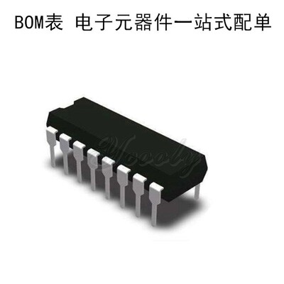 MC14052BCP PDIP-16 模拟多路复用器 多路解复用器