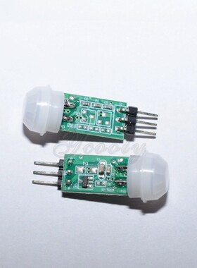 森霸传感器智能人体红外感应SB412模块PIR模块热释电人体感应模块