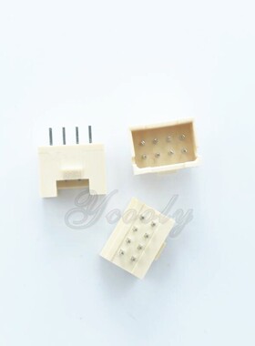 白色连接器 PHSD 2.0间距 双排母座14PIn 2*7Pin 接线端子母座