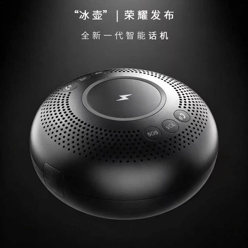比特新款客房电话机一键呼叫