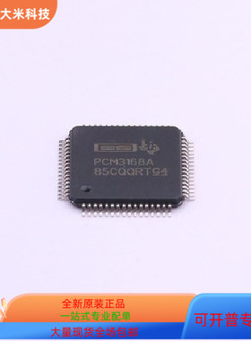 PCM3168A   PCM2912A  原装进口   现货