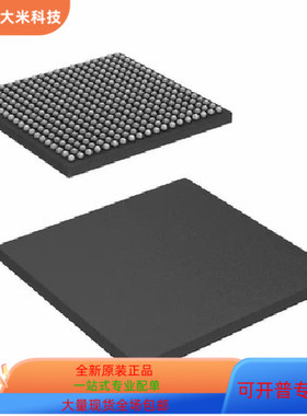 EP1M350F780C5   EP1M120F484C5N原装进口  现货