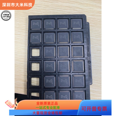 TMS320F2808PZQ   TMS320F2808PZA 原装进口  现货