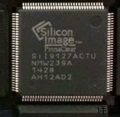 SIL9127ACTU全新原装 原厂渠道 咨询下单 保证质量