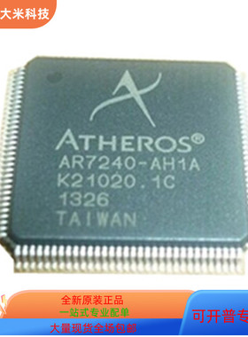 AR7240-AH1A   APA600BGG456 原装进口  支持检测