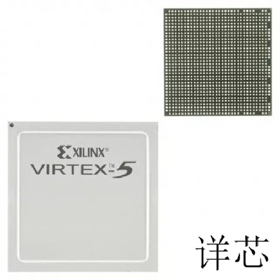 XC2V1500－4BGG575I  XC2V1500－4FFG896I  XC2V1500－4FGG676I