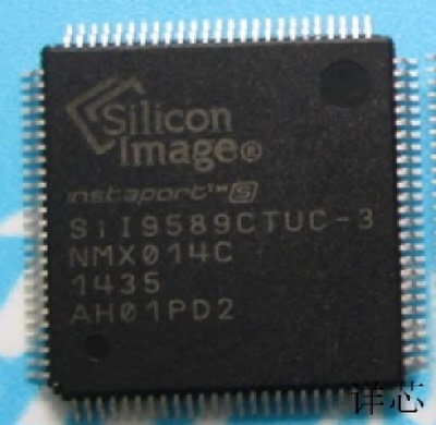 SIL9589CTUC-3全新原装 原厂渠道 咨询下单 保证质量