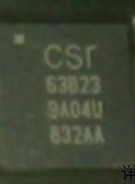 63B239A04U全新原装 原厂渠道 咨询下单 保证质量