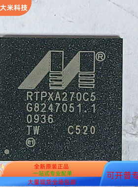 RTPXA270C5C624   RTPXA270C5C520 原装进口  现货