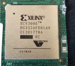 XCV300E 原廠渠道 咨詢下單 保證質量 6BG352C全新原裝