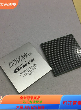 EP3SE110F1152C3N   EP3SE110F780I4N 原装进口  支持检测