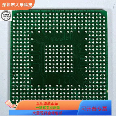 MPC8247VRMIBA原装进口 咨询下单