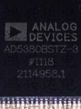 AD5380BSTZ-3全新原装 原厂渠道 咨询下单 保证质量