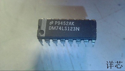 DM74LS123N全新原装 原厂渠道 咨询下单 保证质量