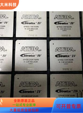 EP4SE230F29I3N  EP4SE230F29I4N  EP4SE360F35I3N原装