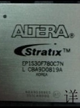 EP1S30F780I6N  EP1S40F1020I6N  EP1S40F780I6N  EP1S80F1508I7N