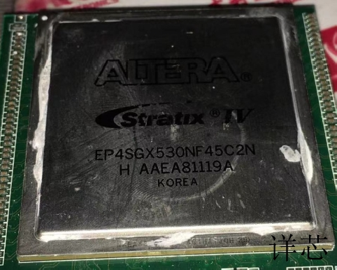 EP4SGX530NF45C4N全新原装 原厂渠道 咨询下单 保证质量