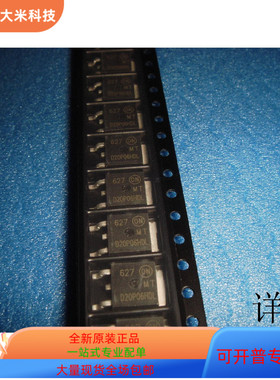 MTP20N20E   MTD20P06HDL 原装进口  支持检测